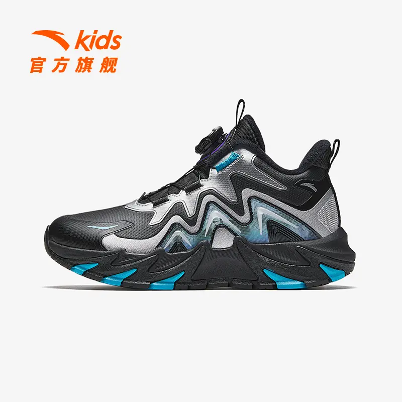 安踏儿童登峰男童棉鞋冬季保暖防寒中帮户外加绒二棉鞋312446917