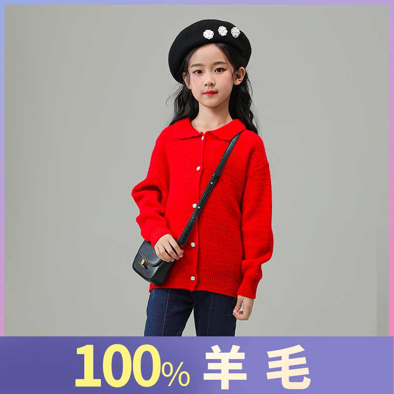 亲子装纯羊毛套头加厚秋冬毛衣女童娃娃领保暖上衣大童女童针织衫