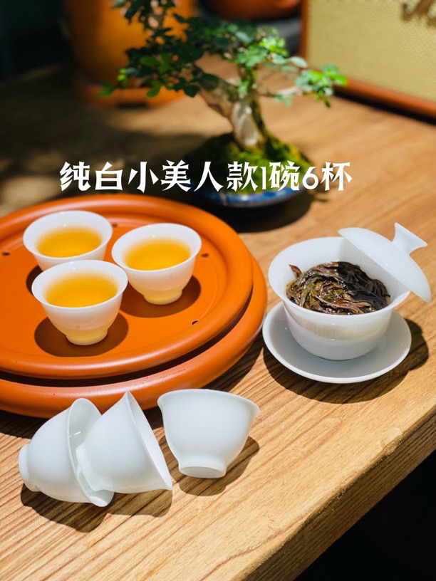 【高级冰种纯白1碗6杯】易洗潮州工夫茶具盖碗茶杯家用泡单丛适用