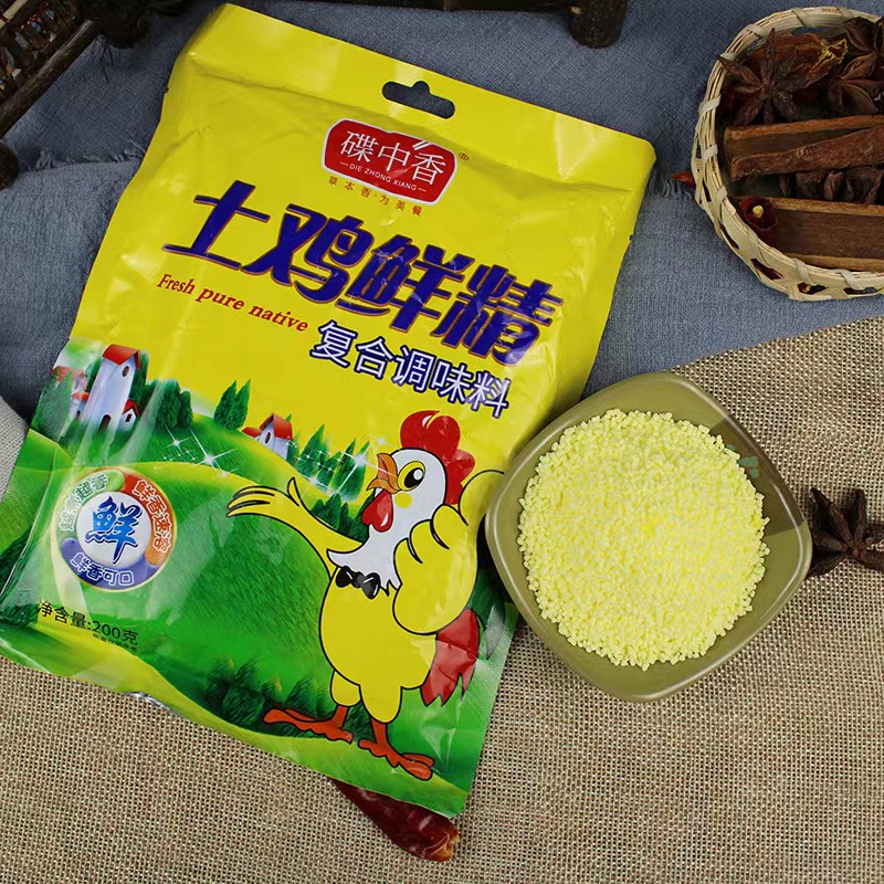 弋阳优选 4包鸡精每包100克 包邮超值 有问题联系客服非年糕正宗