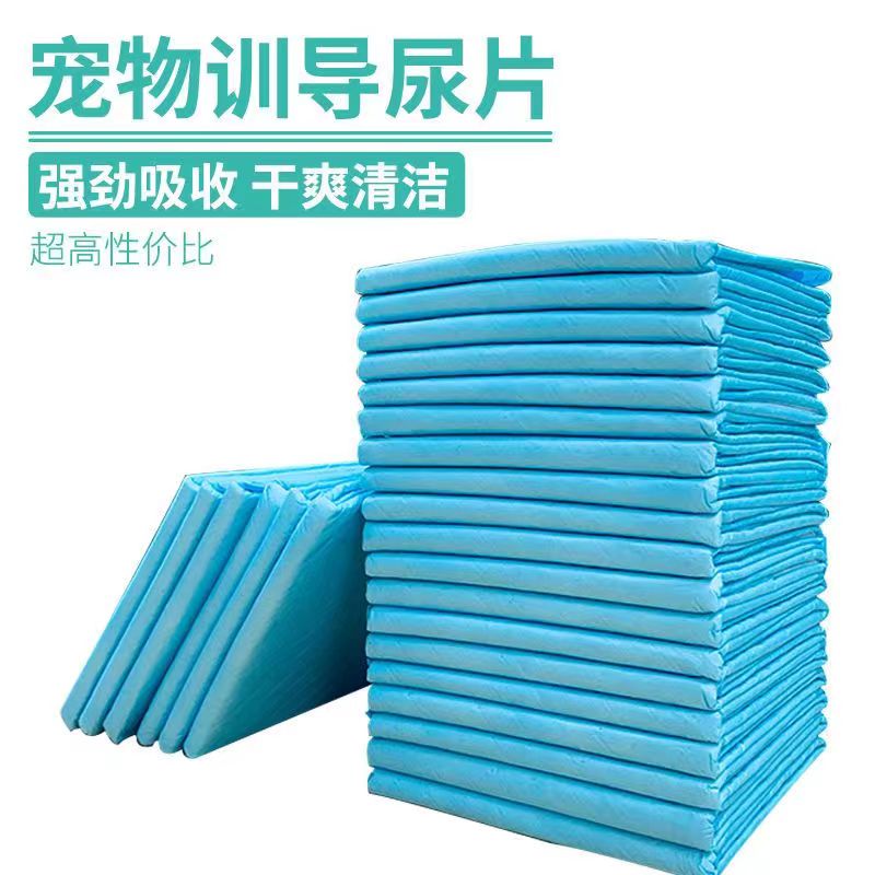 宠物尿垫狗狗尿片一次性尿垫小猫狗防漏吸水垫尿不湿尿布瞬吸干爽
