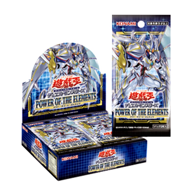 桃子  游戏王日文日版1109系列单盒卡片盲盒【拆盒】