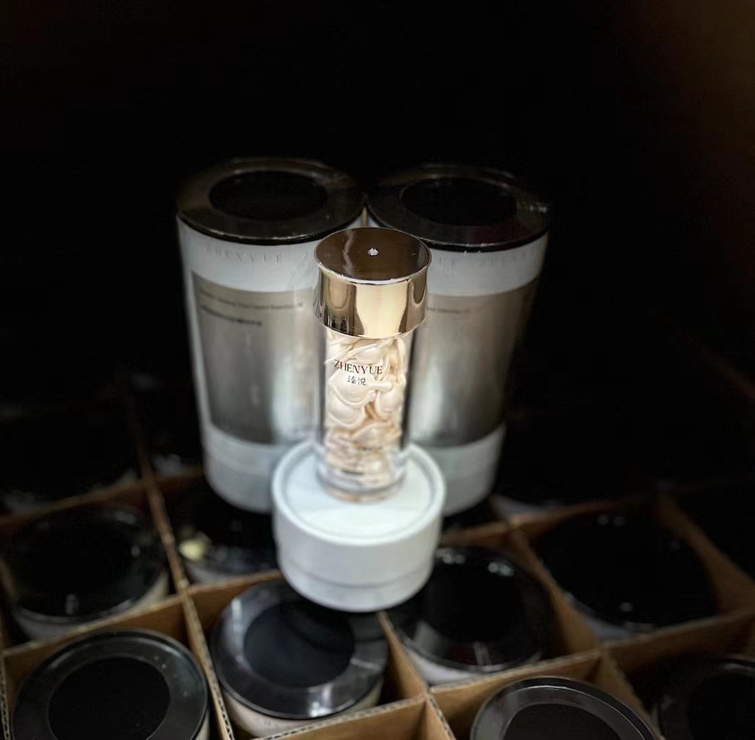 瑧悦紧致时光胶囊精华油