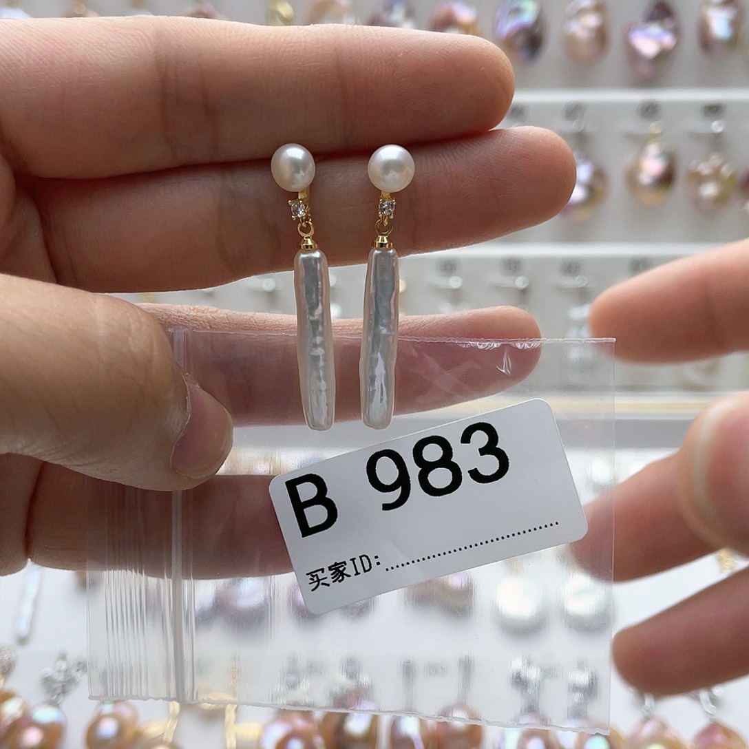 淡水珍珠颈饰银S925镶嵌青*