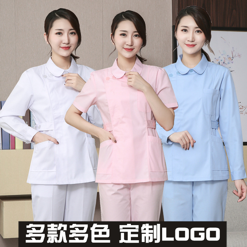 护士服长袖女分体套装月子会所护理服月嫂家政短袖口腔医院工作服