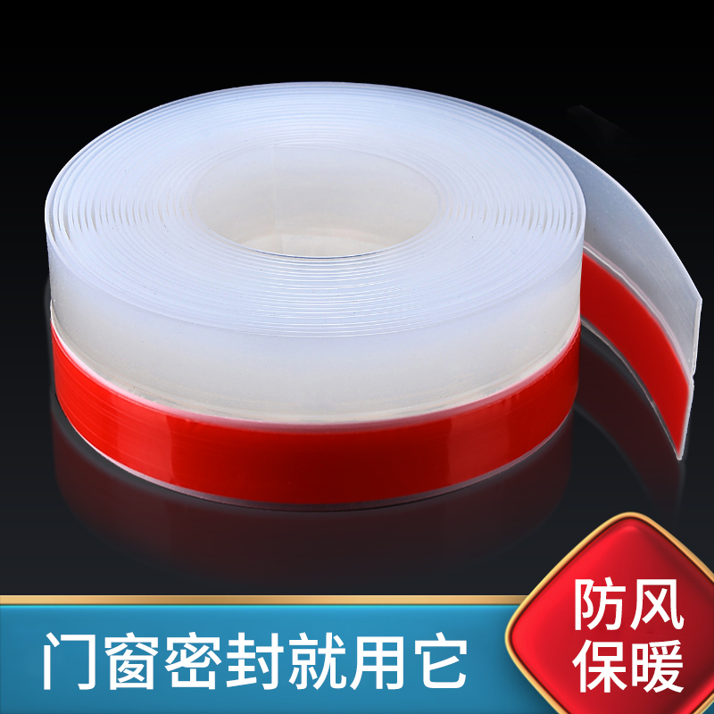 �����ܷ�����©���ŷ�����������������ŵ��ܷ�����ˮ�����罺�� 5.47Ԫ