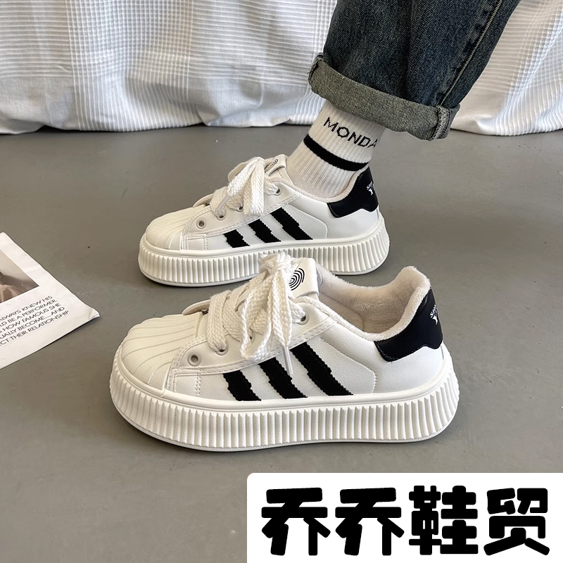 （乔乔）断码女鞋-清仓捡漏