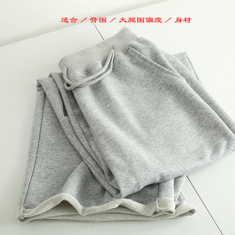 大裤腿毛圈直筒阔腿裤女卷边毛边裤子女春秋款松紧腰中腰口袋学生