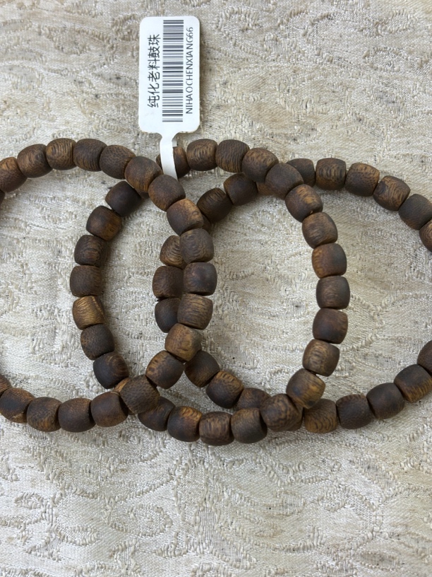07鼓珠沉水多样性发一沉香手串