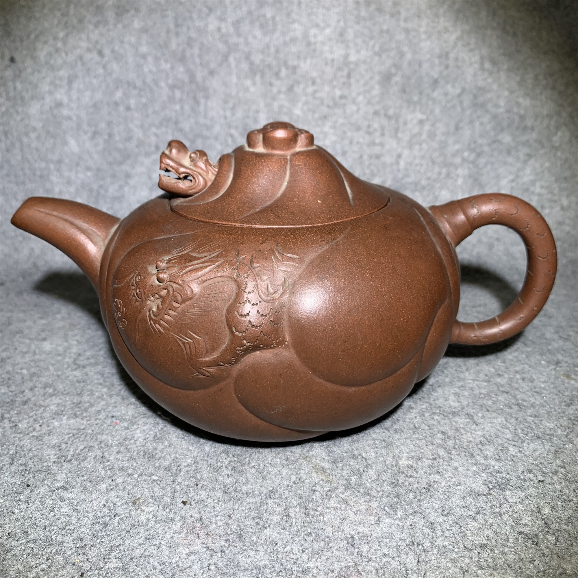 民国鱼化龙紫砂壶/山东省传承文物商店库出100607