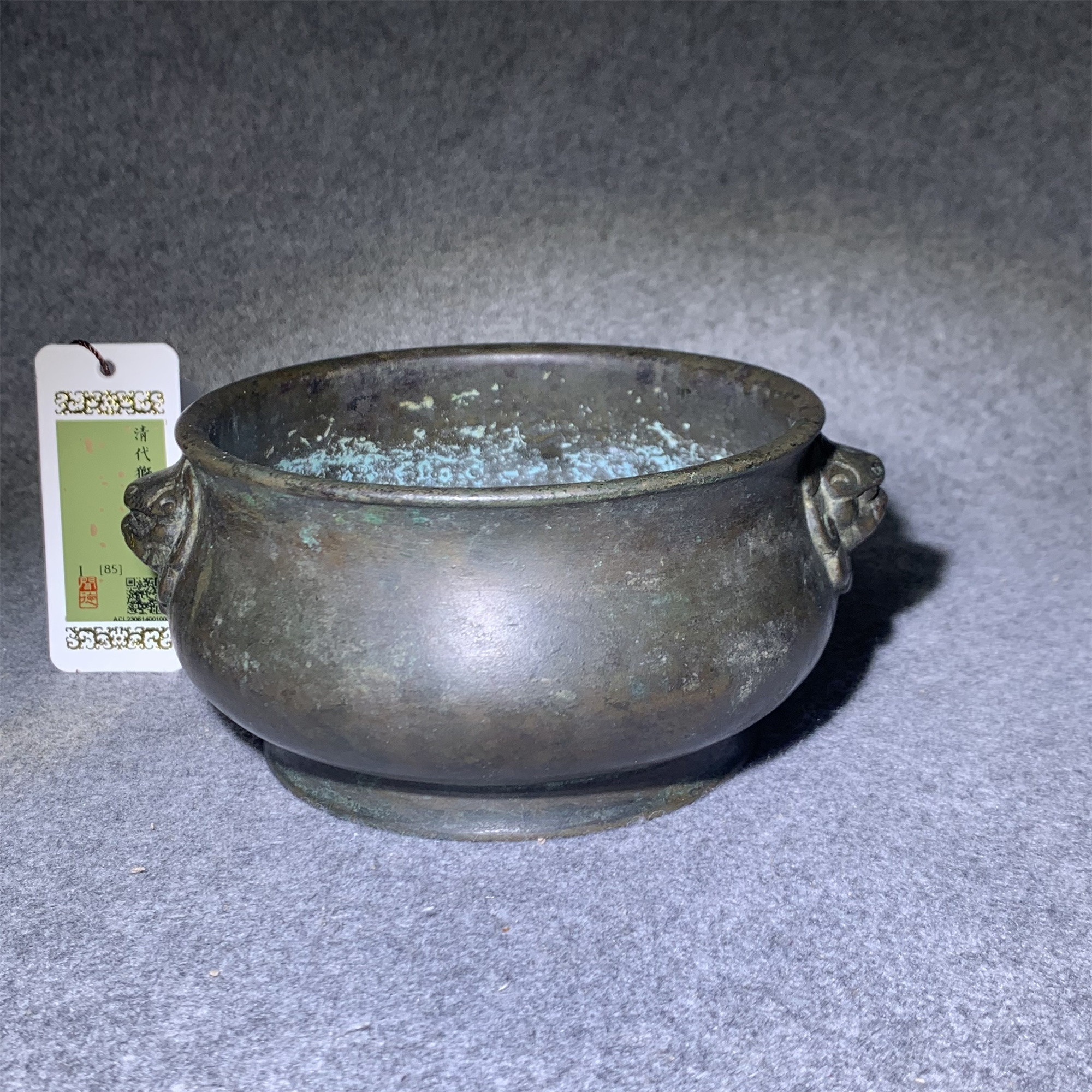 清代狮耳宣德炉/山东省传承文物商店库出85分1003#