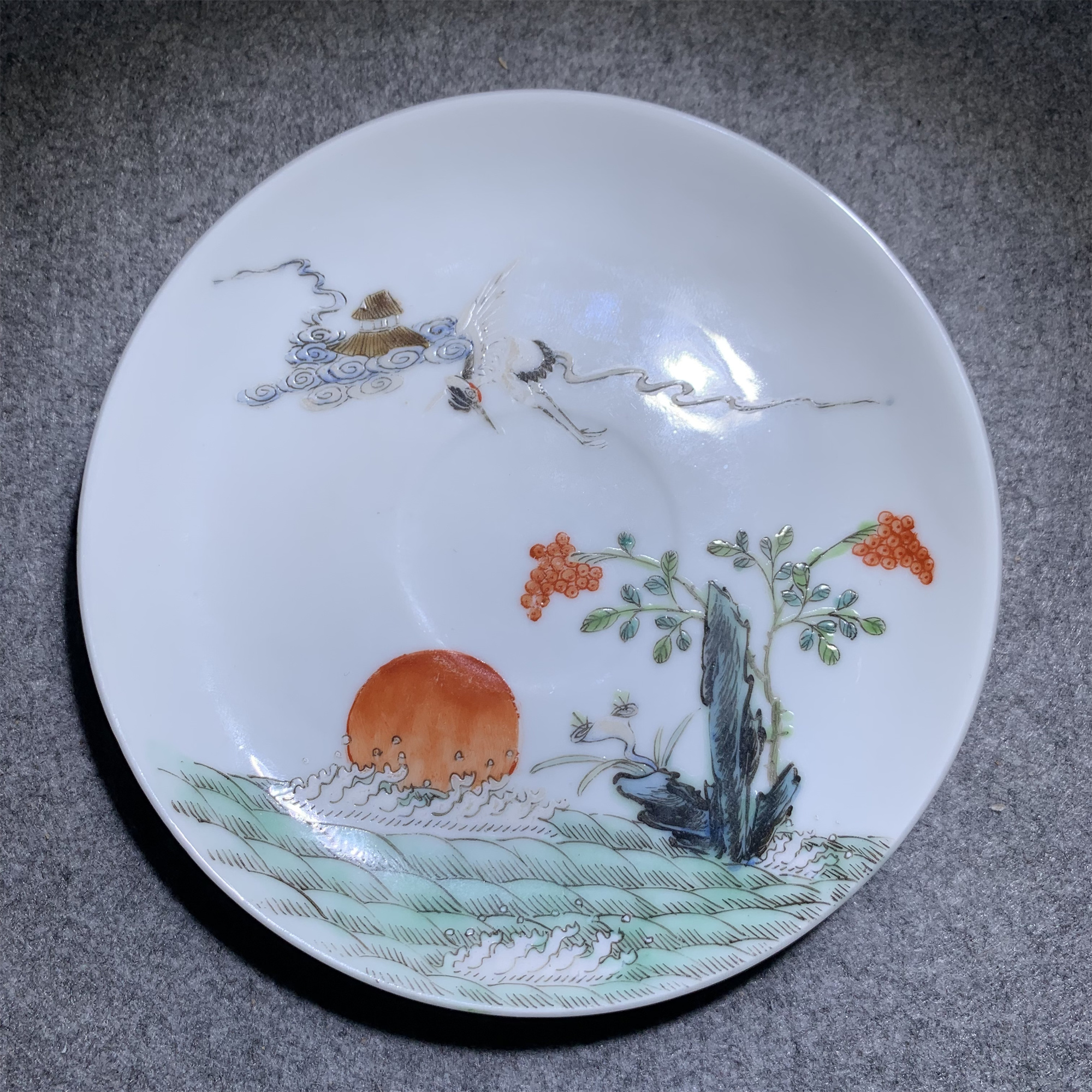 民国细路粉彩盘/山东省传承文物商店库出050302#