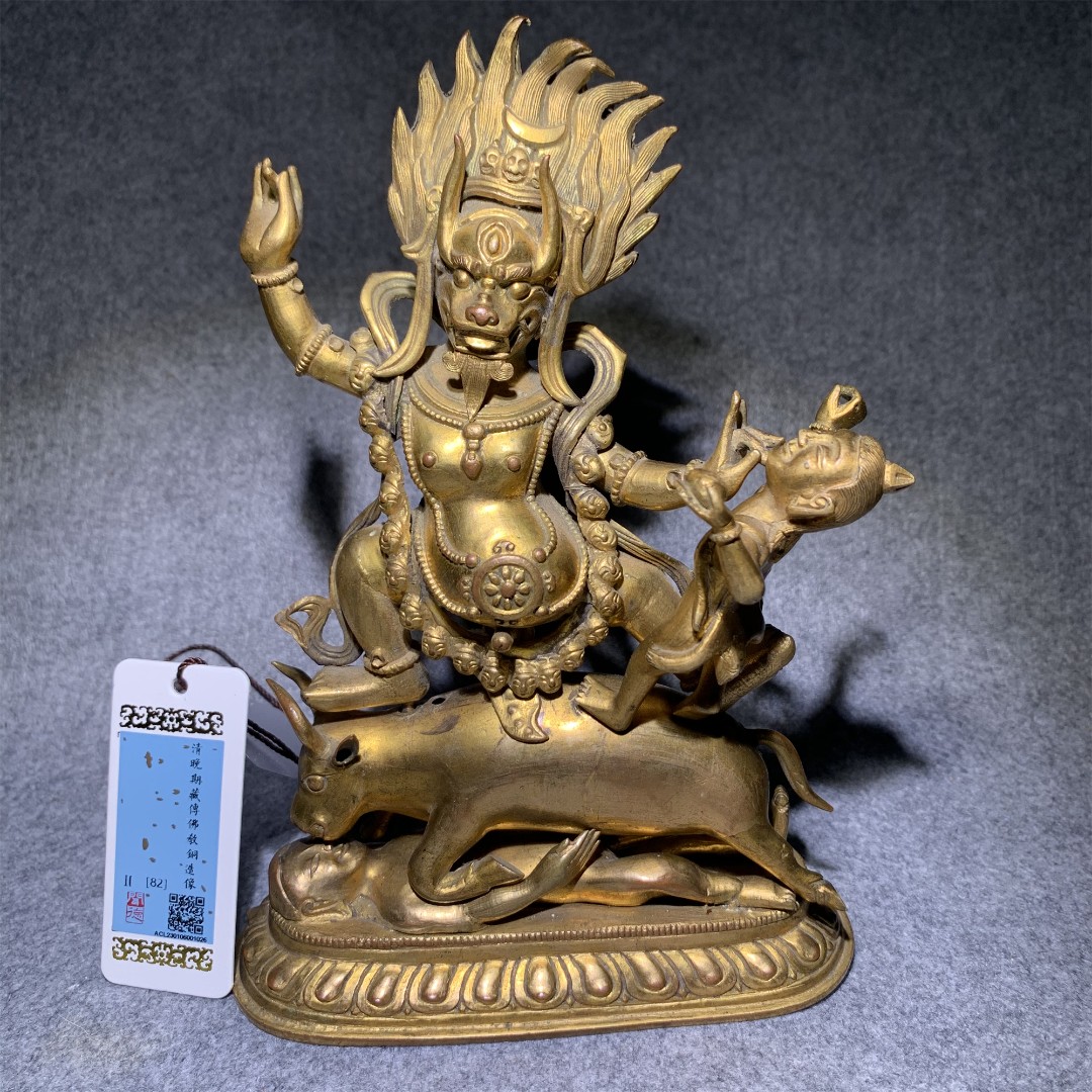 清晚期藏传佛教铜造像/山东省传承文物商店库出82分1026#