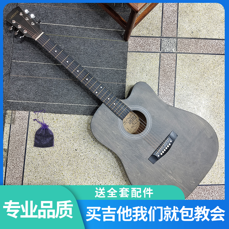 蓝之吉41寸38寸初学者吉他学生新手练习男女生入门成人民谣木吉它