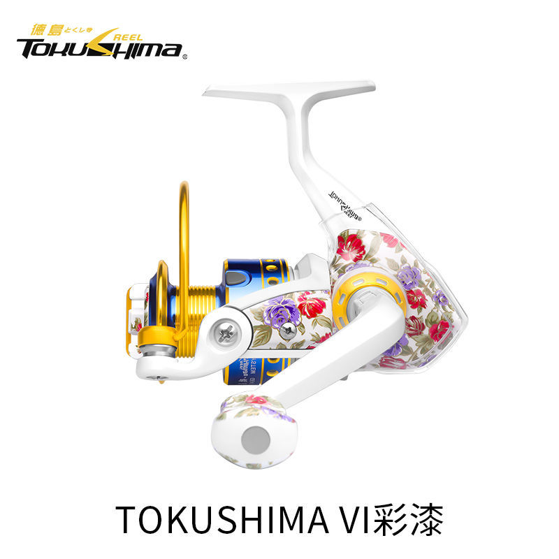TOKUSHIma/德岛VI彩漆鱼轮远投全金属线杯纺车轮矶钓轮渔轮