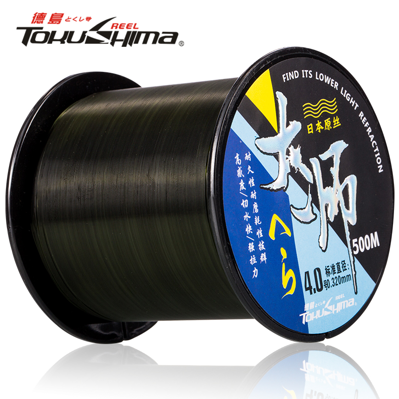TOKUSHIma/德岛大师500米鱼线主线尼龙线海钓线原丝渔线海竿线
