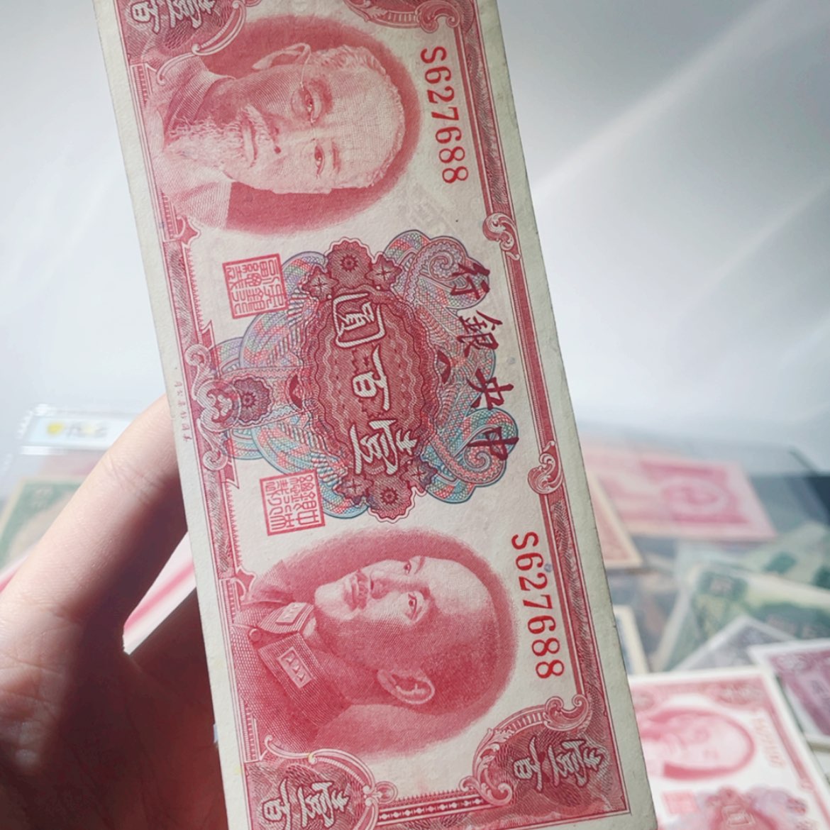 【闪购商品】p****z70