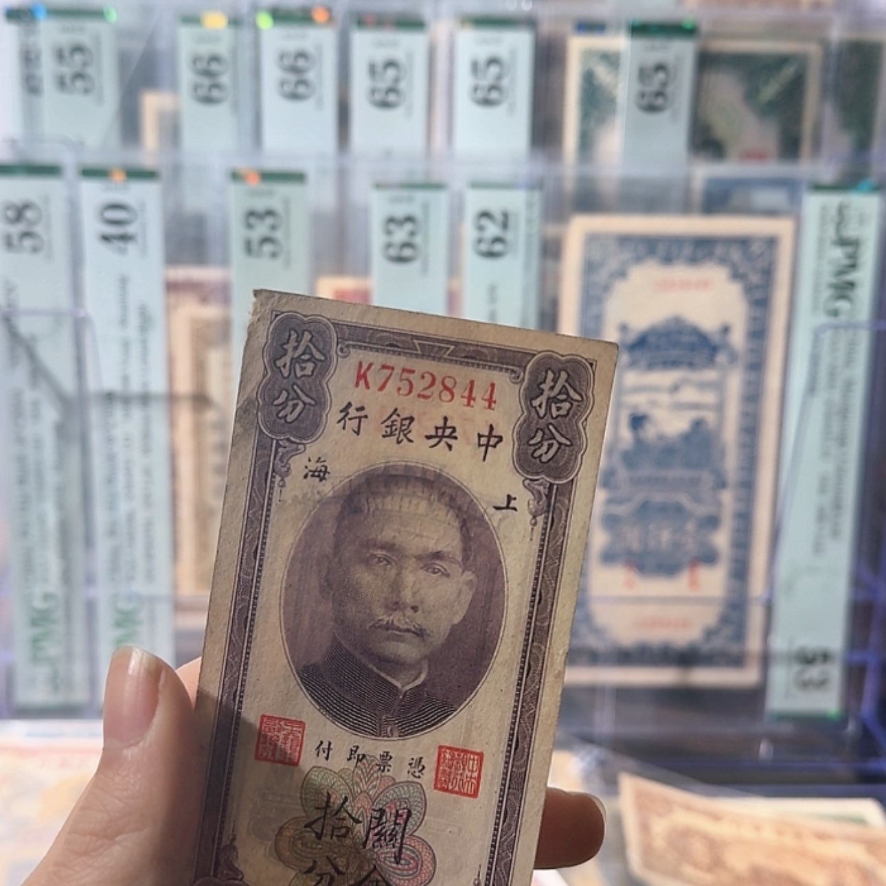 【闪购商品】埋**忆109