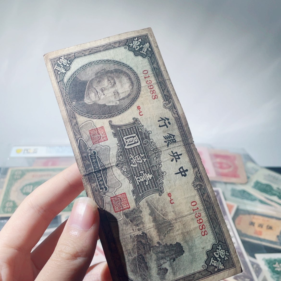 【闪购商品】39纸币