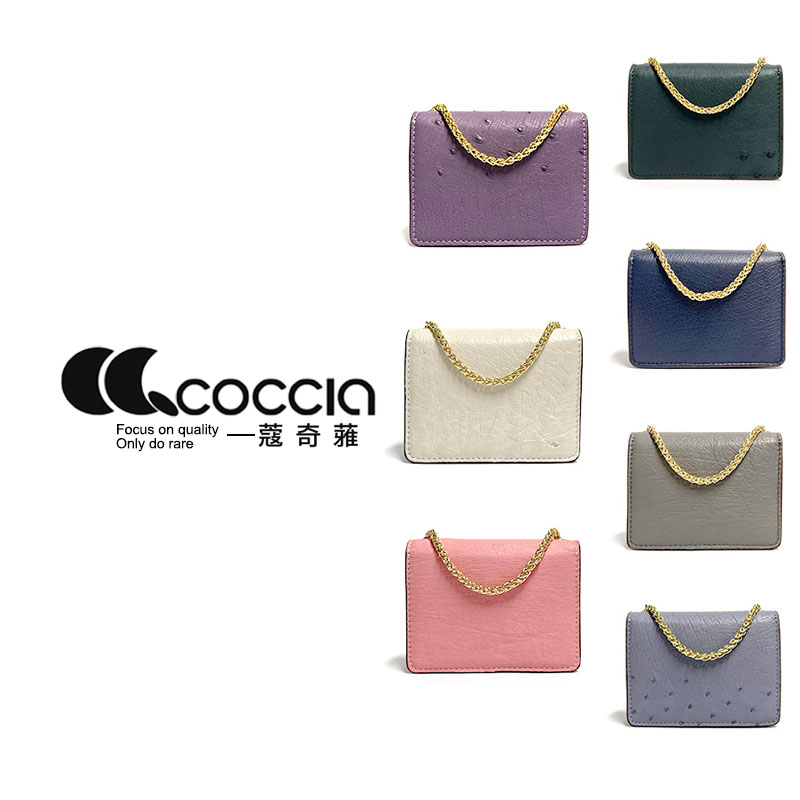 「高定女包」蔻奇蕥COCCIA 鸵鸟皮定制口红包  7054T