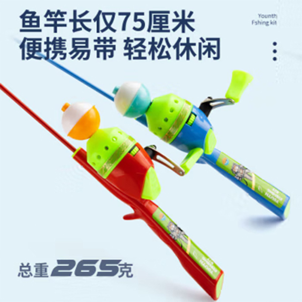 小物钓新手鱼竿套装亲子鱼竿迷你短节鱼杆抛投便携路亚竿