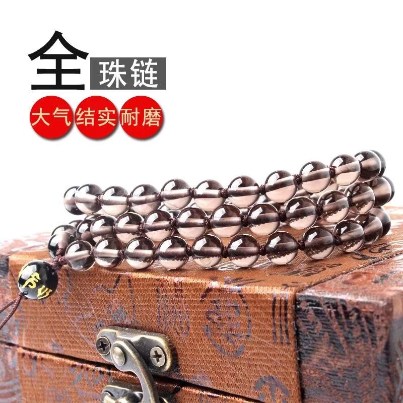 手工编织项链挂绳天然黑曜石珠串吊坠绳黑曜挂件石现货现发