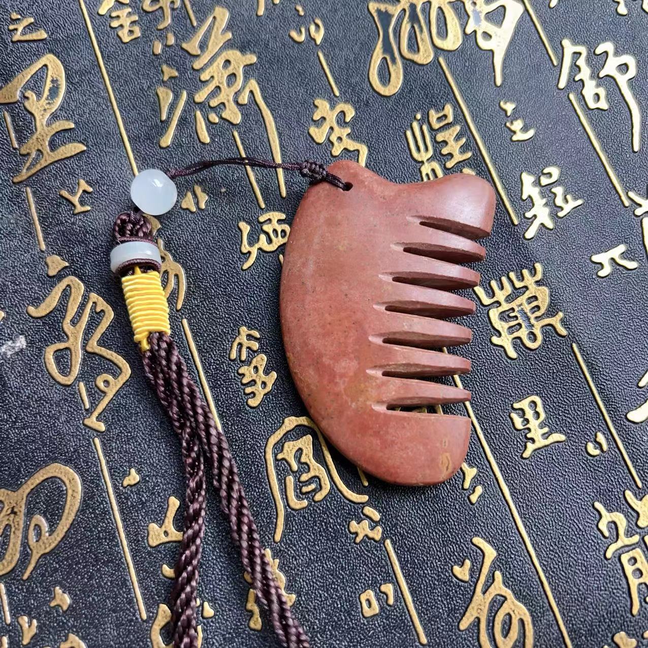 正宗泗滨马头山红砭石小迷你梳家用保健养生木梳子多功能小迷你梳