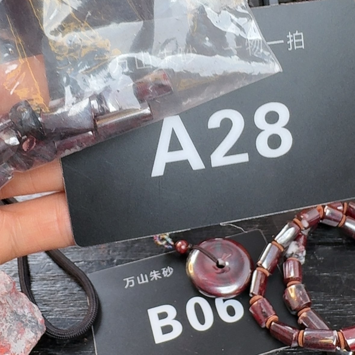 【闪购商品】6666666