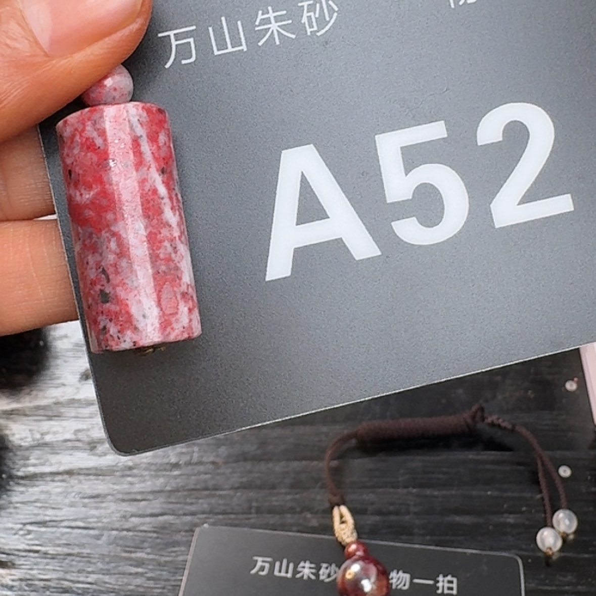 【闪购商品】6666666