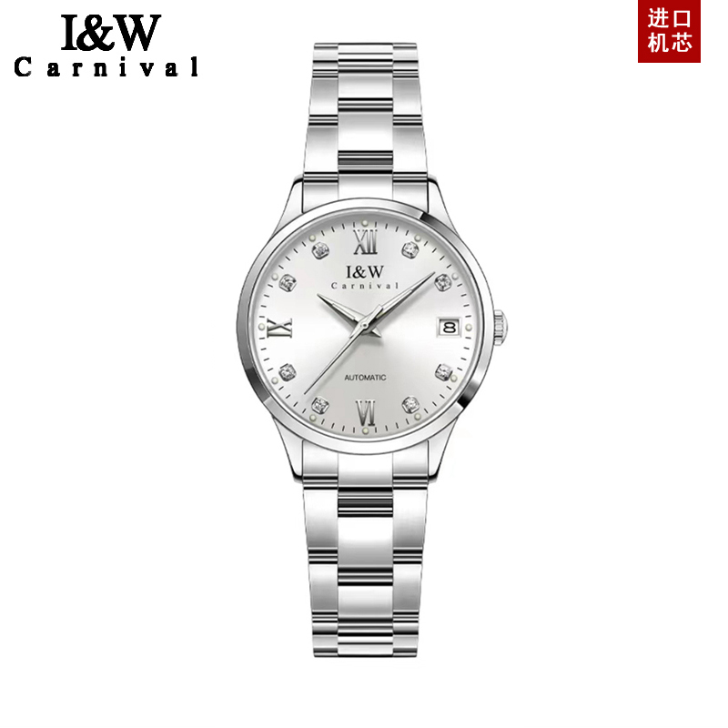 爱沃驰女士手表正品自动机械表防水高档时尚简约日历进口名牌腕表