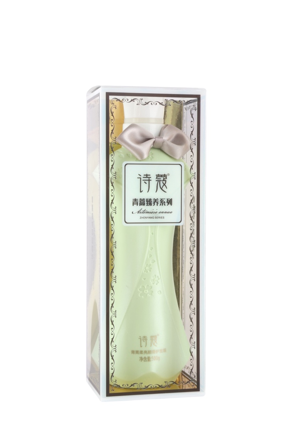 诗蔻青蒿去屑清爽洗发乳丝滑修复发质止痒蓬松 男女通用四件套