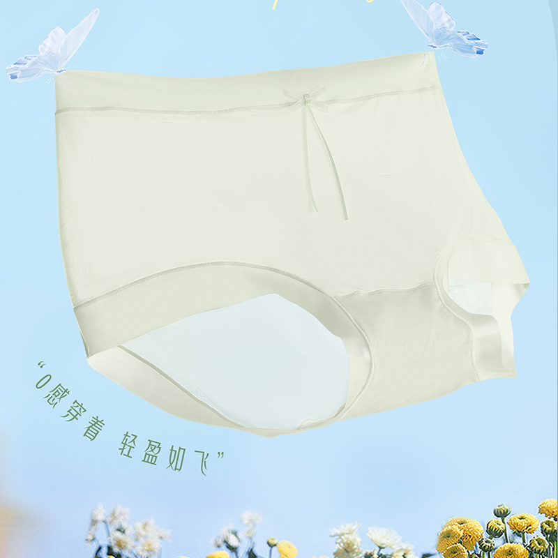 6725【六条装】飘飞泳布微醺女士内裤