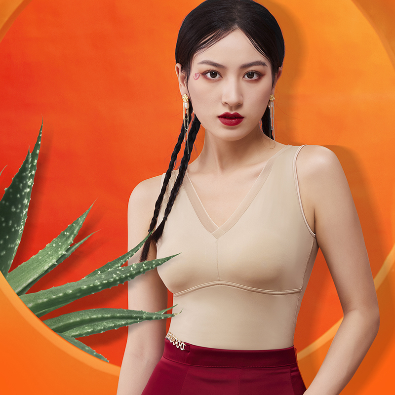 67801  5合1本草芦荟养肤衣（2件不挑色）