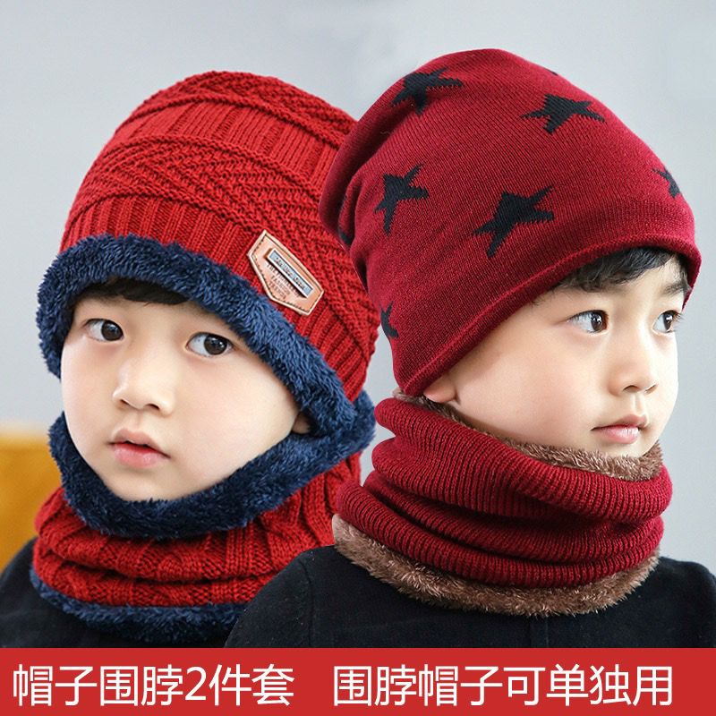 韩版加厚毛线帽儿童加绒宝宝冬季保暖帽子围巾两件套男孩女孩围脖