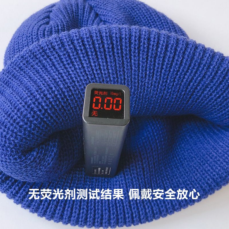 儿童帽子2-10-15岁秋冬款男孩针织帽帅气潮冬天毛线帽护耳亲子帽
