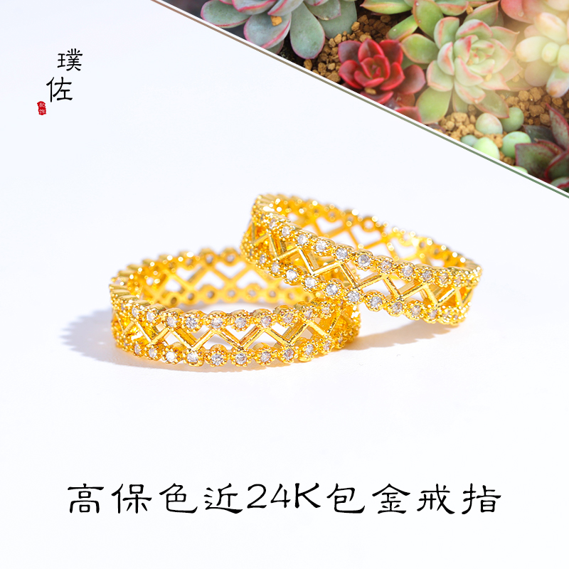 铜合金戒指 闪钻双层食指戒尾戒男女同款闺蜜时尚饰品
