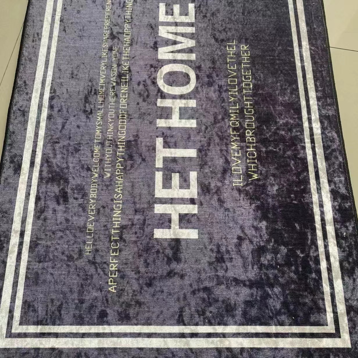 防滑地垫加大尺寸【花型样子随机】