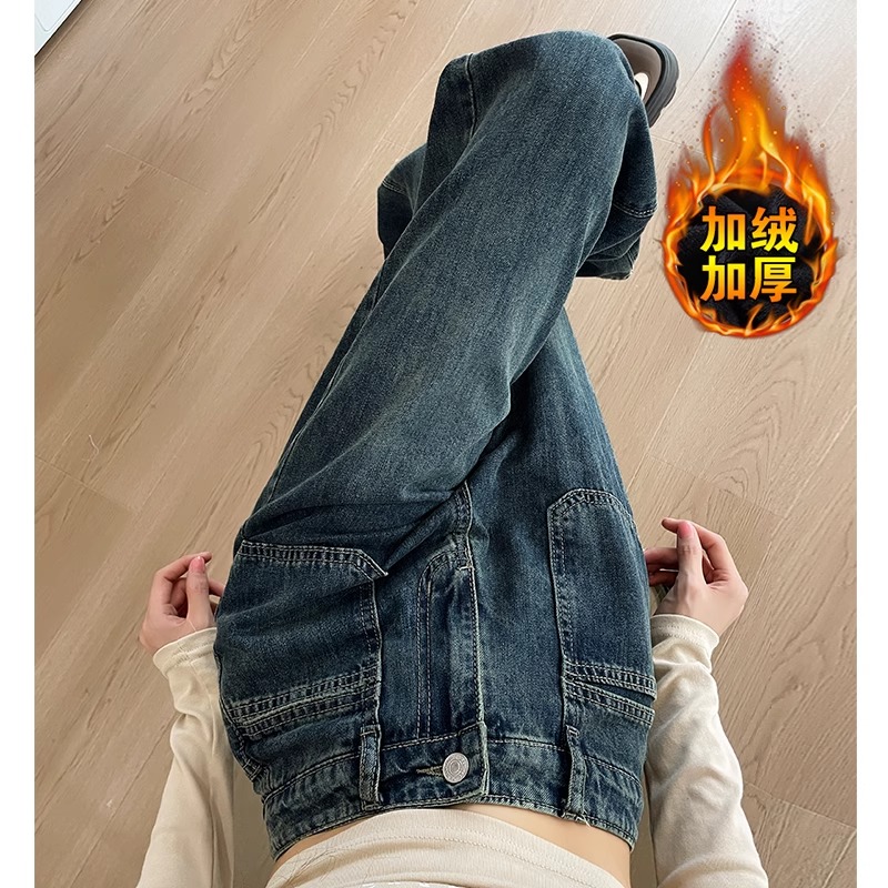 欧米朵秋冬加绒阔腿牛仔裤女装爆款高腰显瘦窄版直筒小个子拖地裤