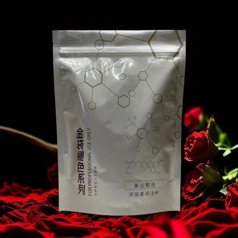 黑瞳新款漂粉高性价比褪色温和配方不伤发粉末细腻发型师发廊专用