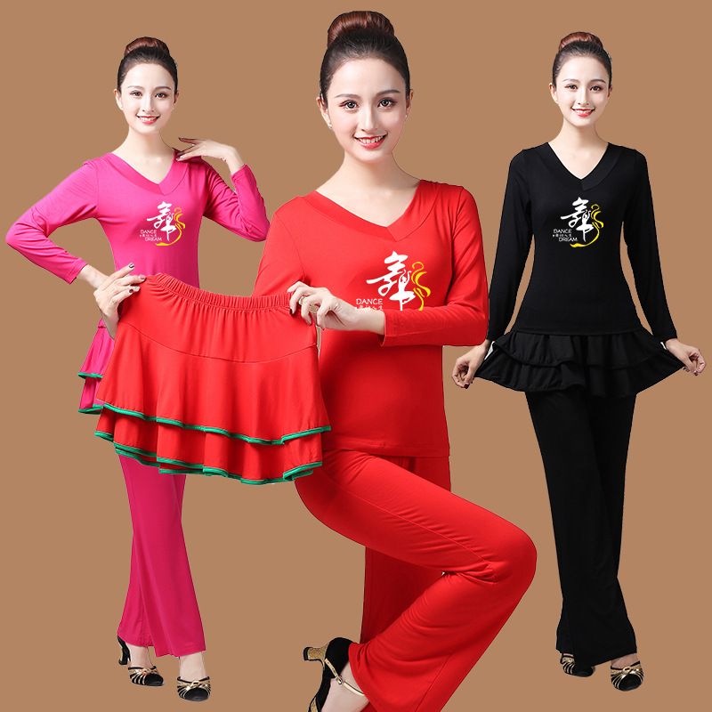 广场舞服装短袖上衣长裤裙裤套装演出舞蹈服团体舞服三件套跳舞衣