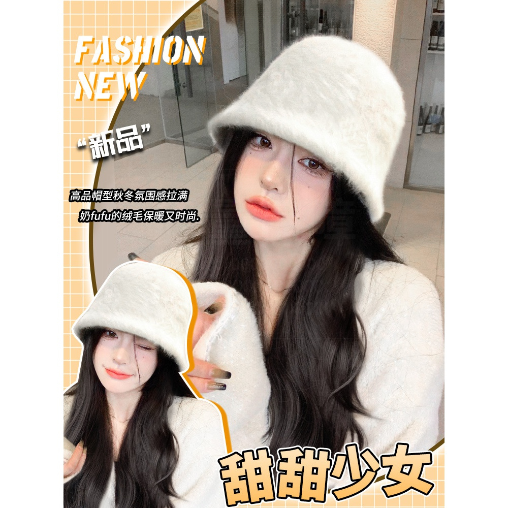 帽子假发一体时尚2024年新款秋冬兔毛渔夫帽全头套女