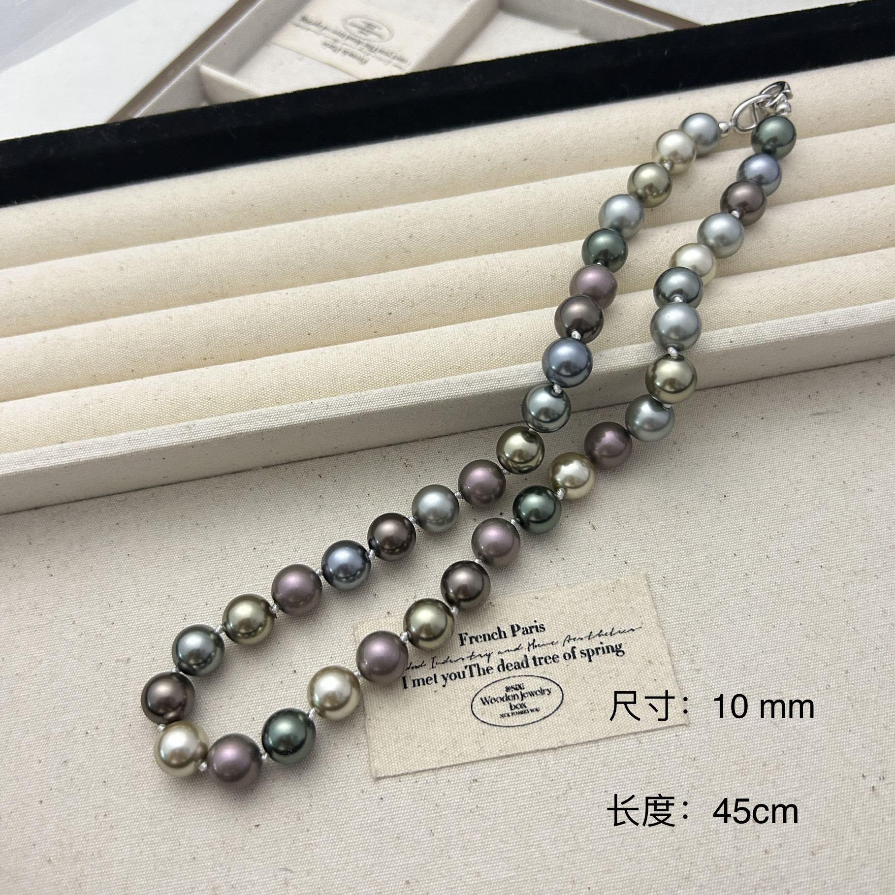 铜合金仿珍珠项链 法式混彩珠珠项链女时尚百搭复古正圆毛衣链