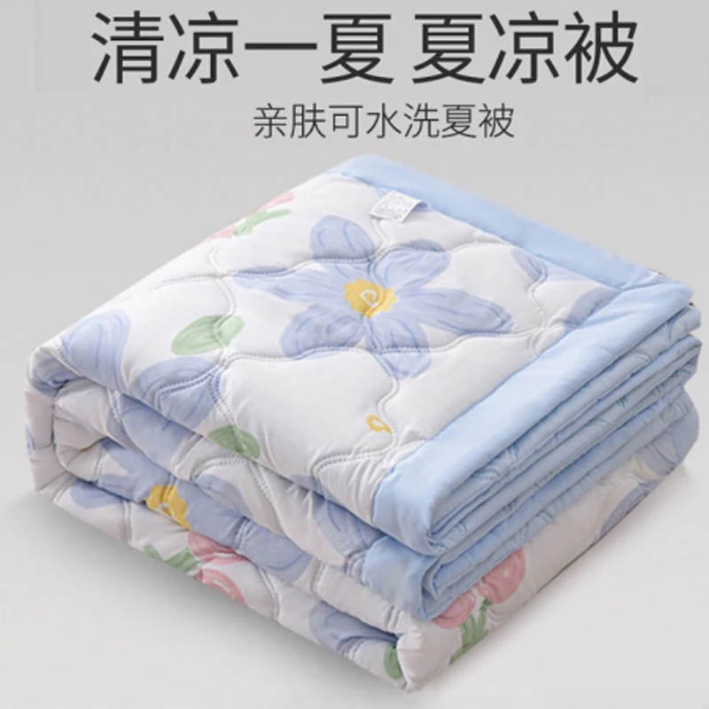 夏凉被空调被夏季可机洗水洗礼品被送礼盒结婚伴手礼婚庆回礼用