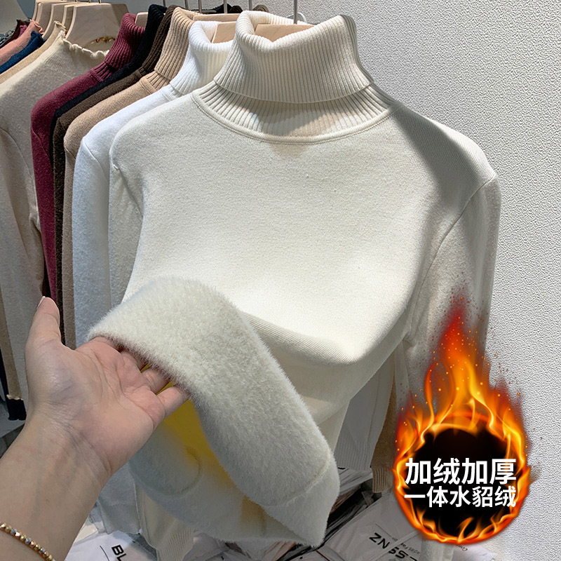 一体绒堆堆领高领加绒加厚毛衣女针织衫保暖上衣冬打底衫百搭修身