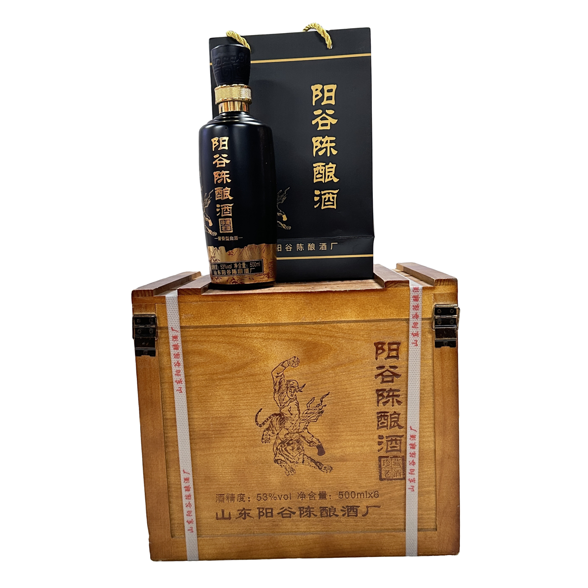 鲁字阳牌阳谷老陈酿珍藏老酒53度酱香型