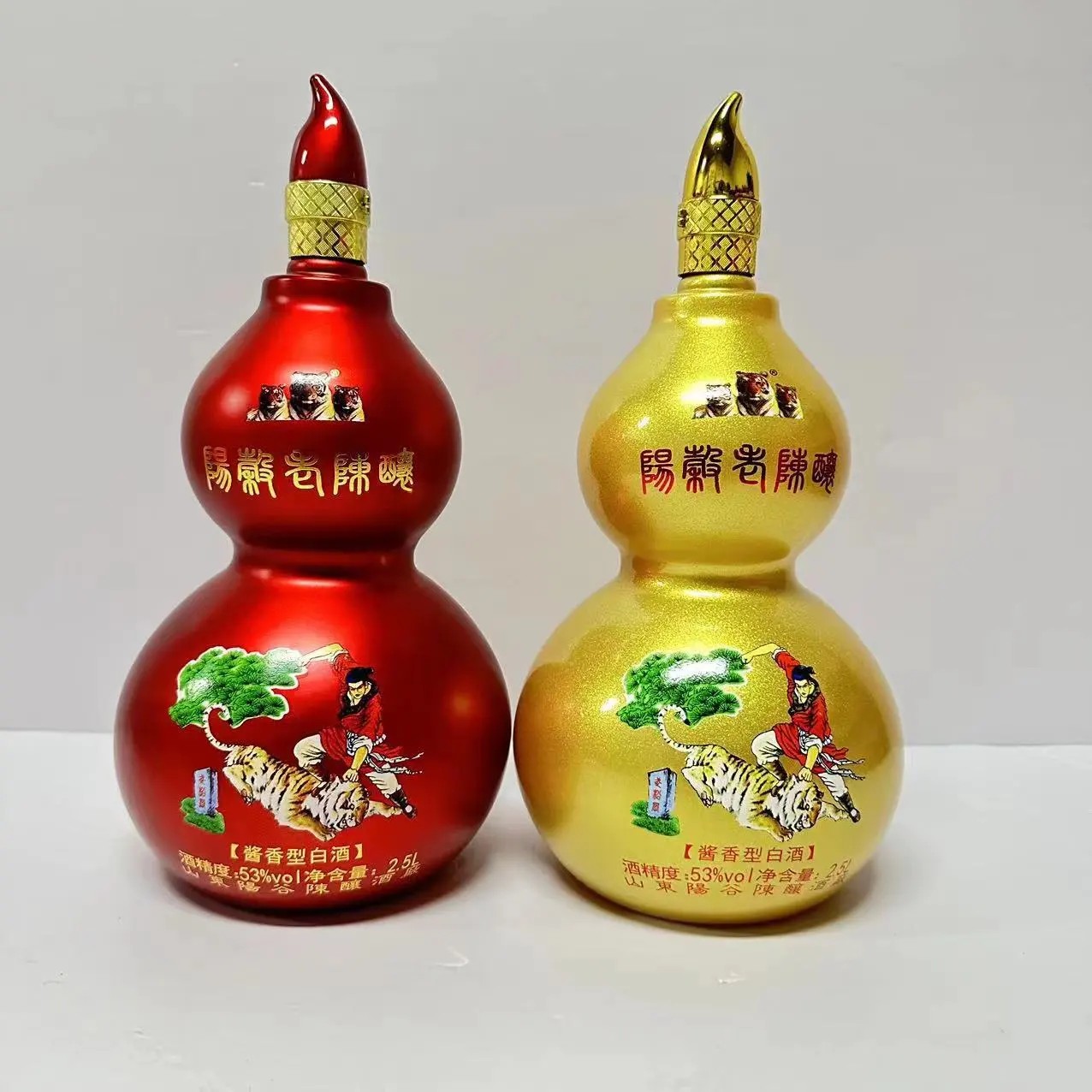 鲁字阳牌阳谷老陈酿福禄葫芦福利2.5l53度酱香型白酒一对