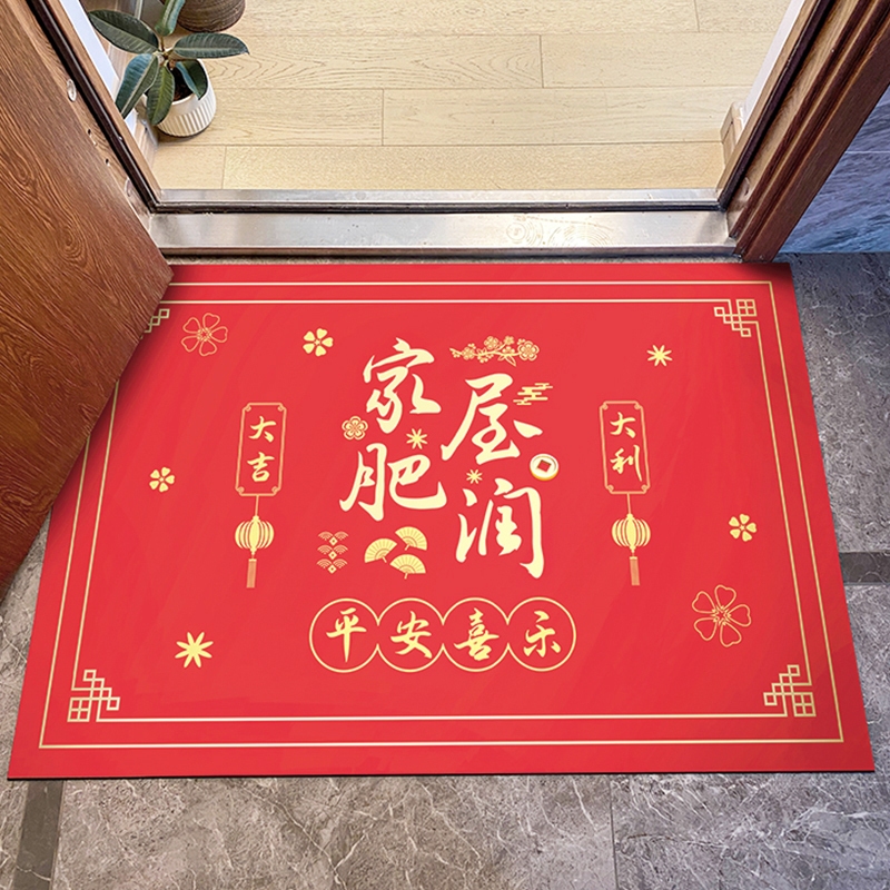入户门地垫进门门口脚垫PVC可擦免洗高级可裁剪皮革耐脏防滑地毯