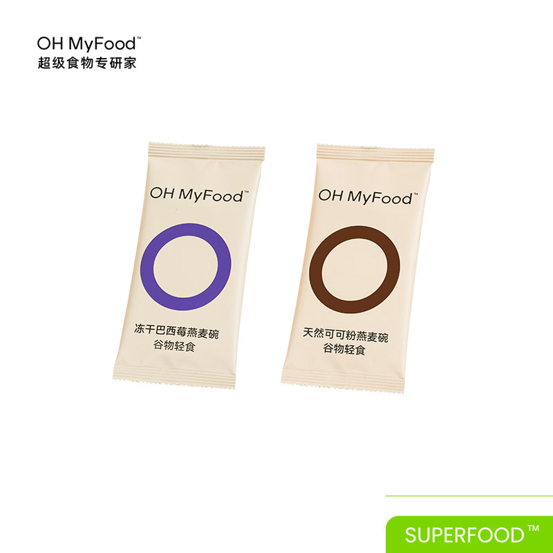 OHMyFood燕麦碗2条装