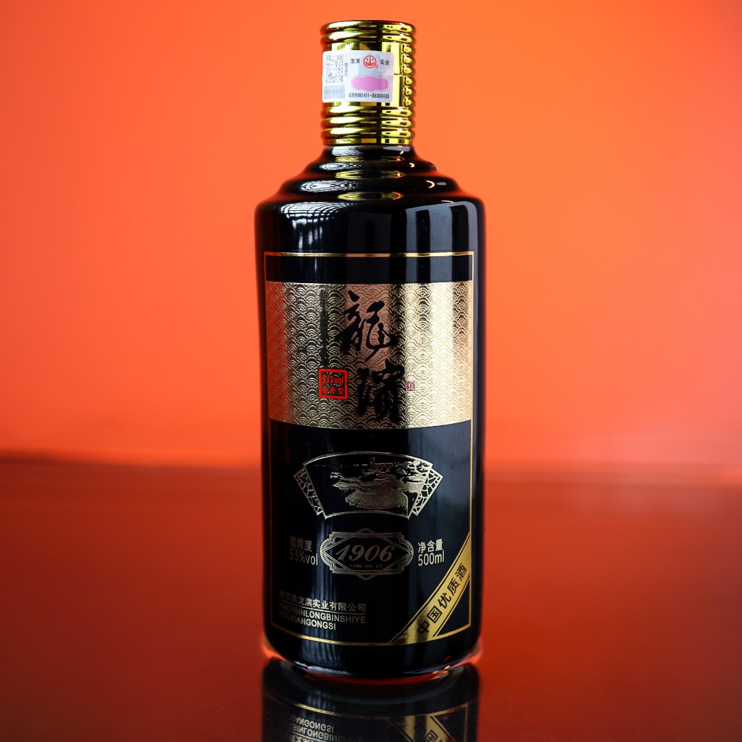 龙滨《1906》1瓶+特酿1瓶（2024）53度500