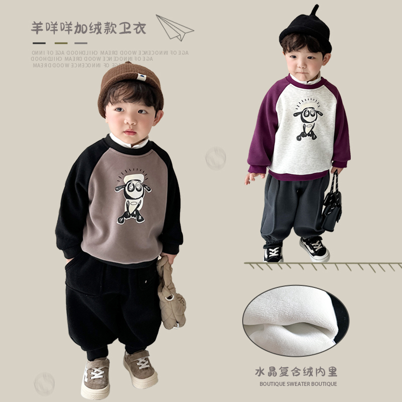 阿小轩年中惊喜不断【羊咩咩】插肩袖加绒加厚印花卫衣儿童洋气打底